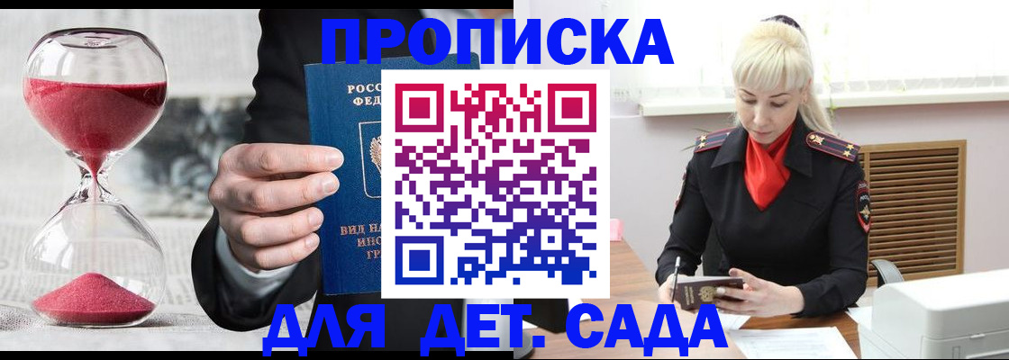 форма 3 в Семикаракорске