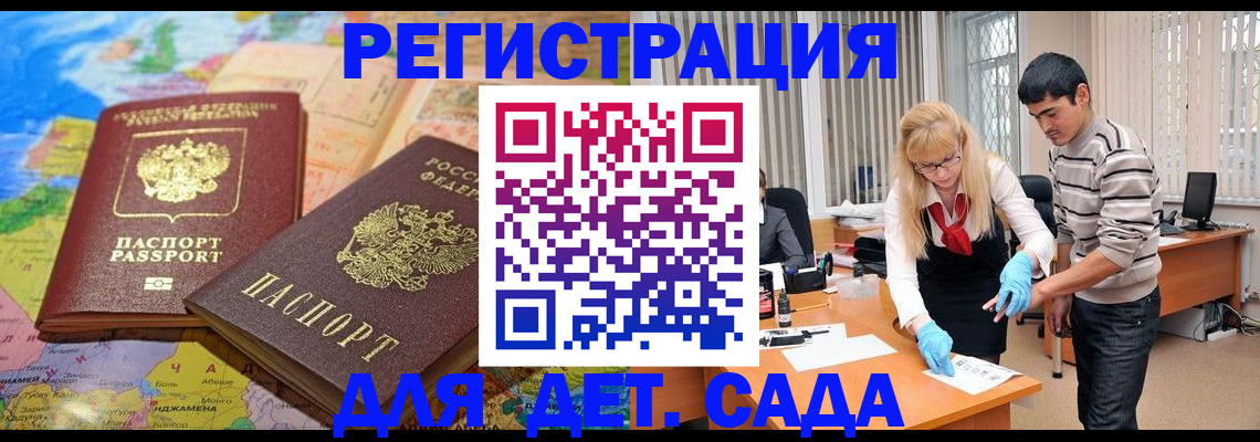 форма 3 в Семикаракорске